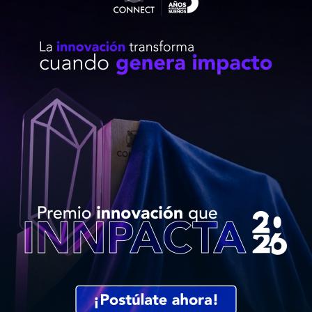Premio 